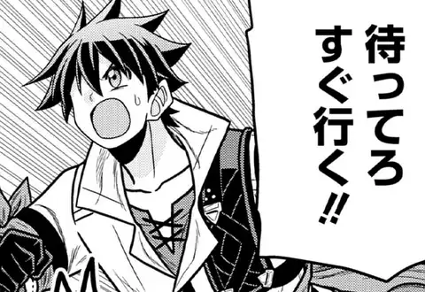 次の話のサムネイル