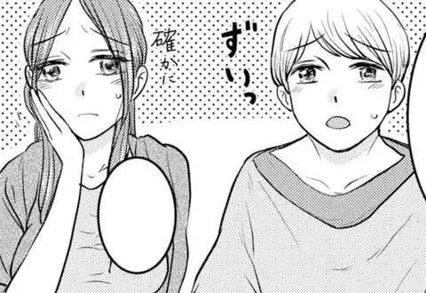 次の話のサムネイル