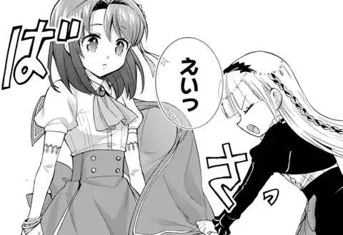 次の話のサムネイル