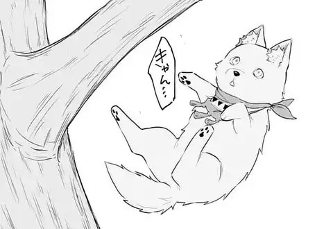 次の話のサムネイル