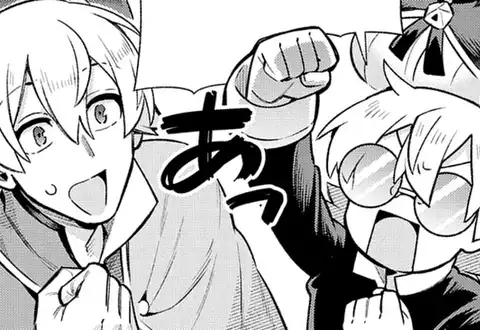 次の話のサムネイル