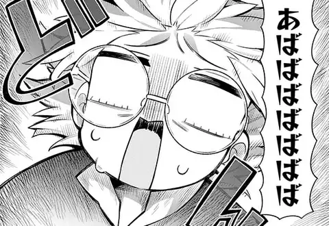 次の話のサムネイル