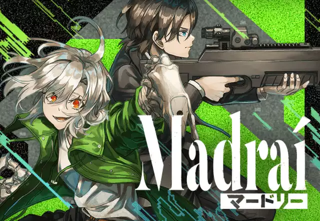 マードリー