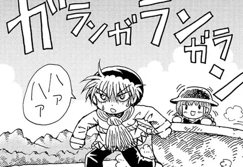 次の話のサムネイル