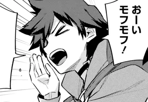 次の話のサムネイル