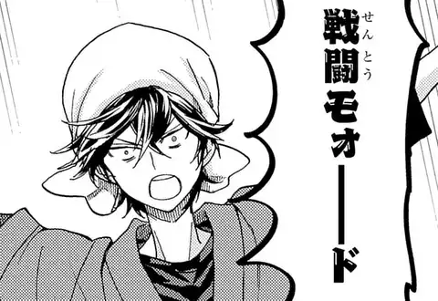 次の話のサムネイル