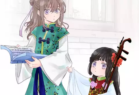 次の話のサムネイル