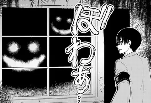 次の話のサムネイル