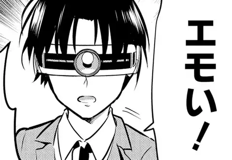 次の話のサムネイル