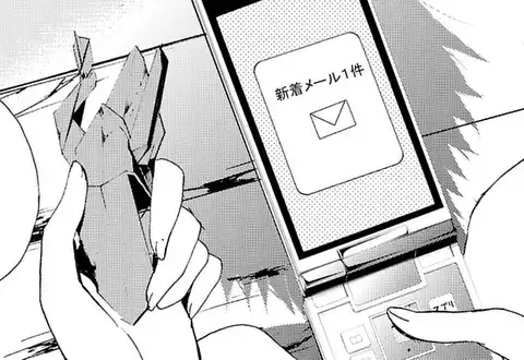 次の話のサムネイル