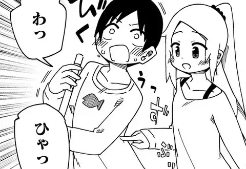 次の話のサムネイル