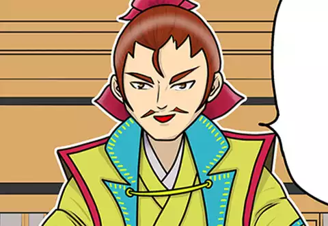 次の話のサムネイル