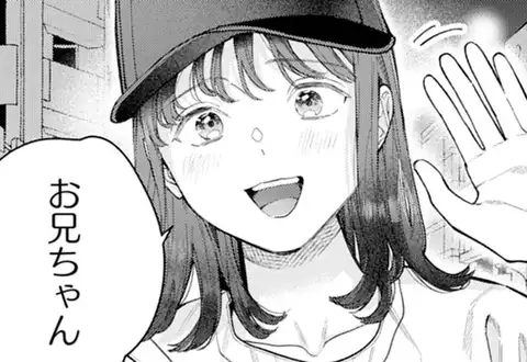 次の話のサムネイル