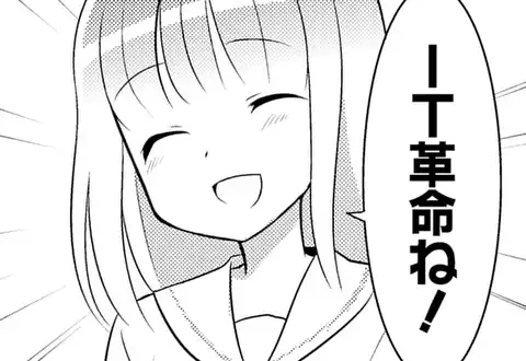 チャプターサムネイル