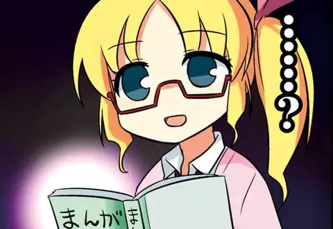 次の話のサムネイル