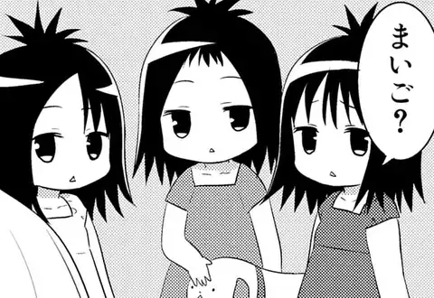 次の話のサムネイル