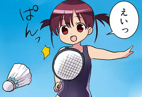 次の話のサムネイル