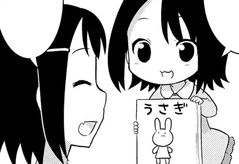 チャプターサムネイル