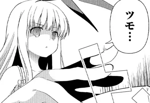 チャプターサムネイル