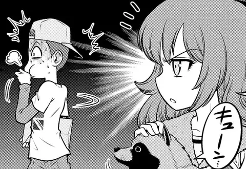 次の話のサムネイル