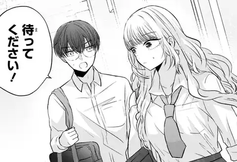 次の話のサムネイル