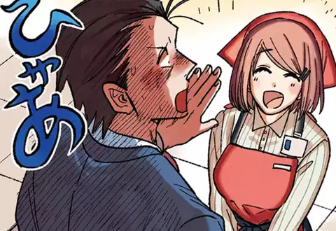 次の話のサムネイル