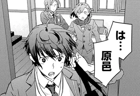 次の話のサムネイル