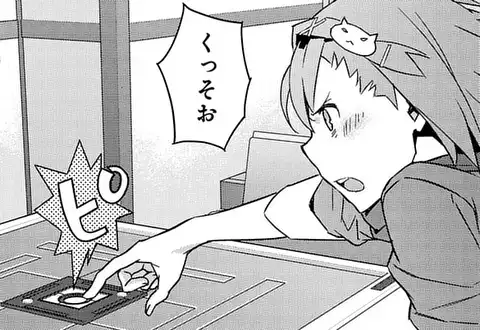 次の話のサムネイル
