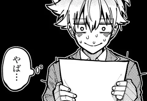 次の話のサムネイル
