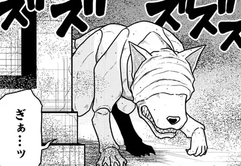 次の話のサムネイル