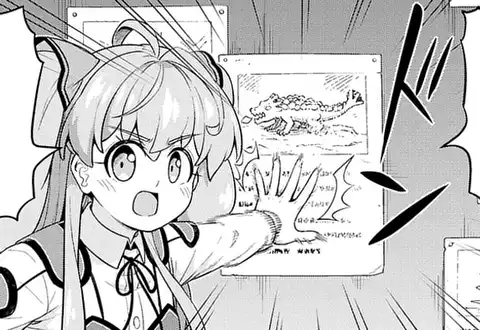 次の話のサムネイル