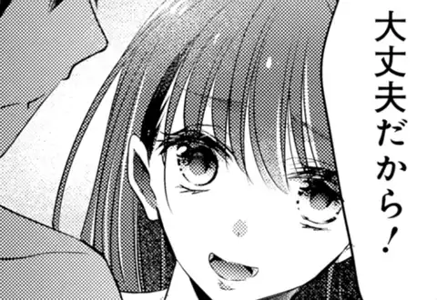 次の話のサムネイル