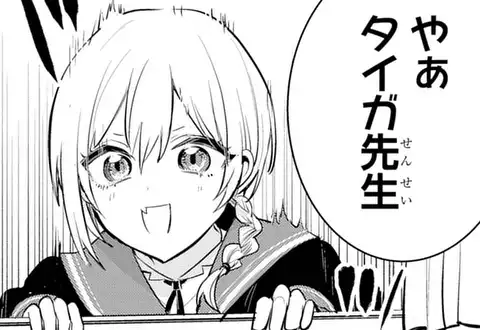 チャプターサムネイル