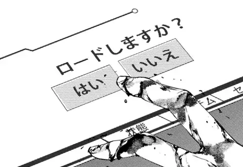 次の話のサムネイル