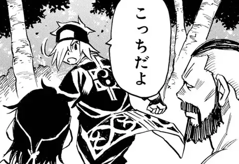 次の話のサムネイル