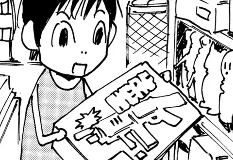 チャプターサムネイル