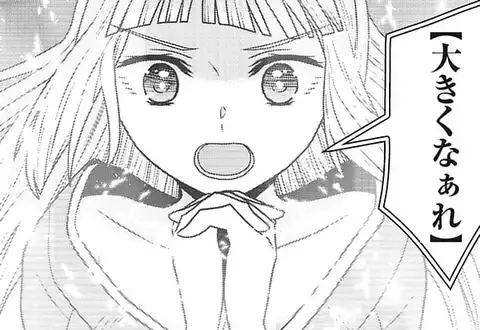 チャプターサムネイル