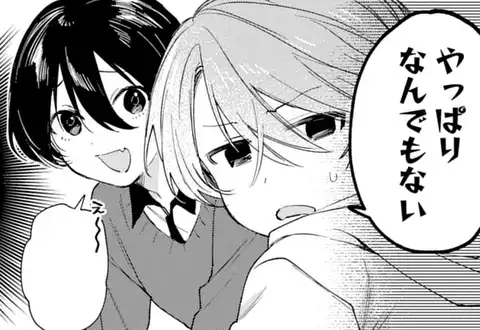 次の話のサムネイル