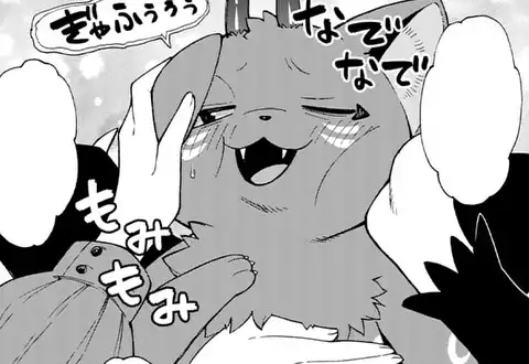 次の話のサムネイル