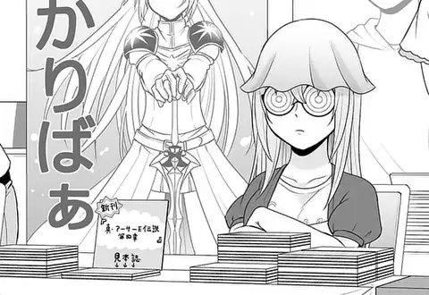 次の話のサムネイル