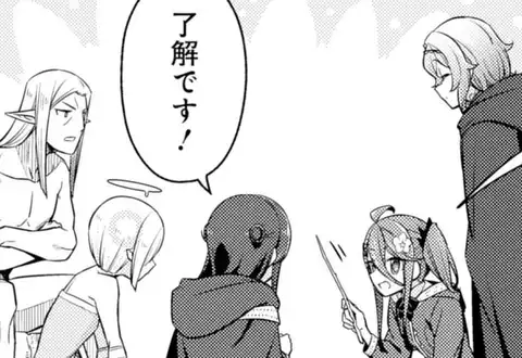 次の話のサムネイル