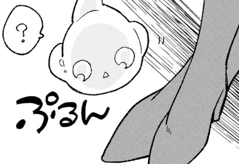 次の話のサムネイル