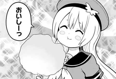 次の話のサムネイル