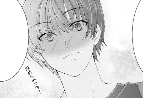 次の話のサムネイル