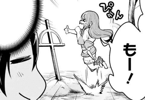 次の話のサムネイル