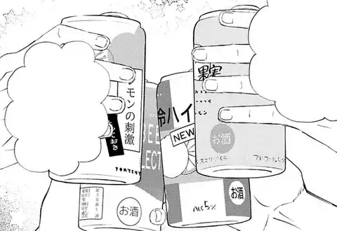 次の話のサムネイル