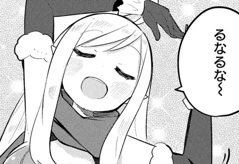 次の話のサムネイル