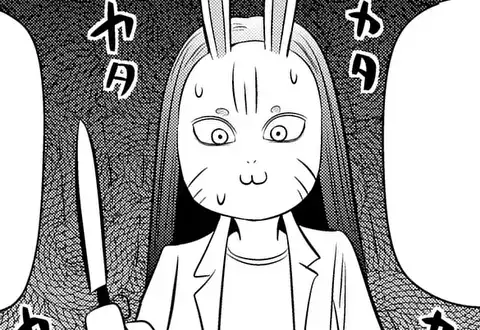 +チック姉さん(栗井茶)を無料で読むならマンガUP! SQUARE ENIX +チック姉さん(栗井茶)を無料で読むならマンガUP! SQUARE ENIX