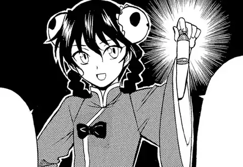 次の話のサムネイル