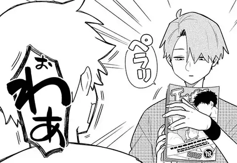 次の話のサムネイル